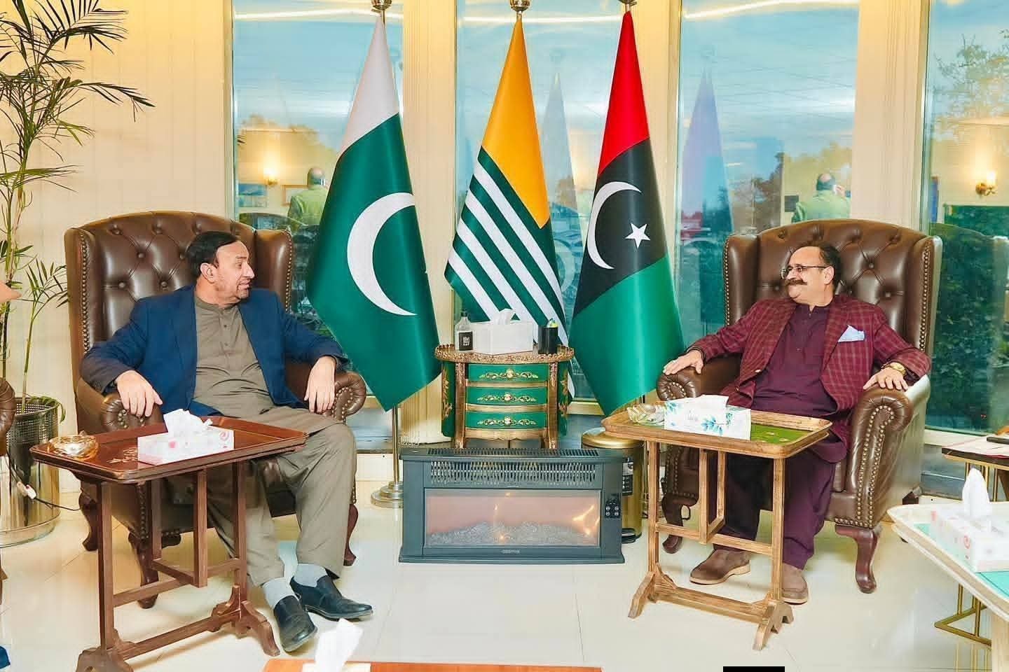 Mian Abdul Waheed