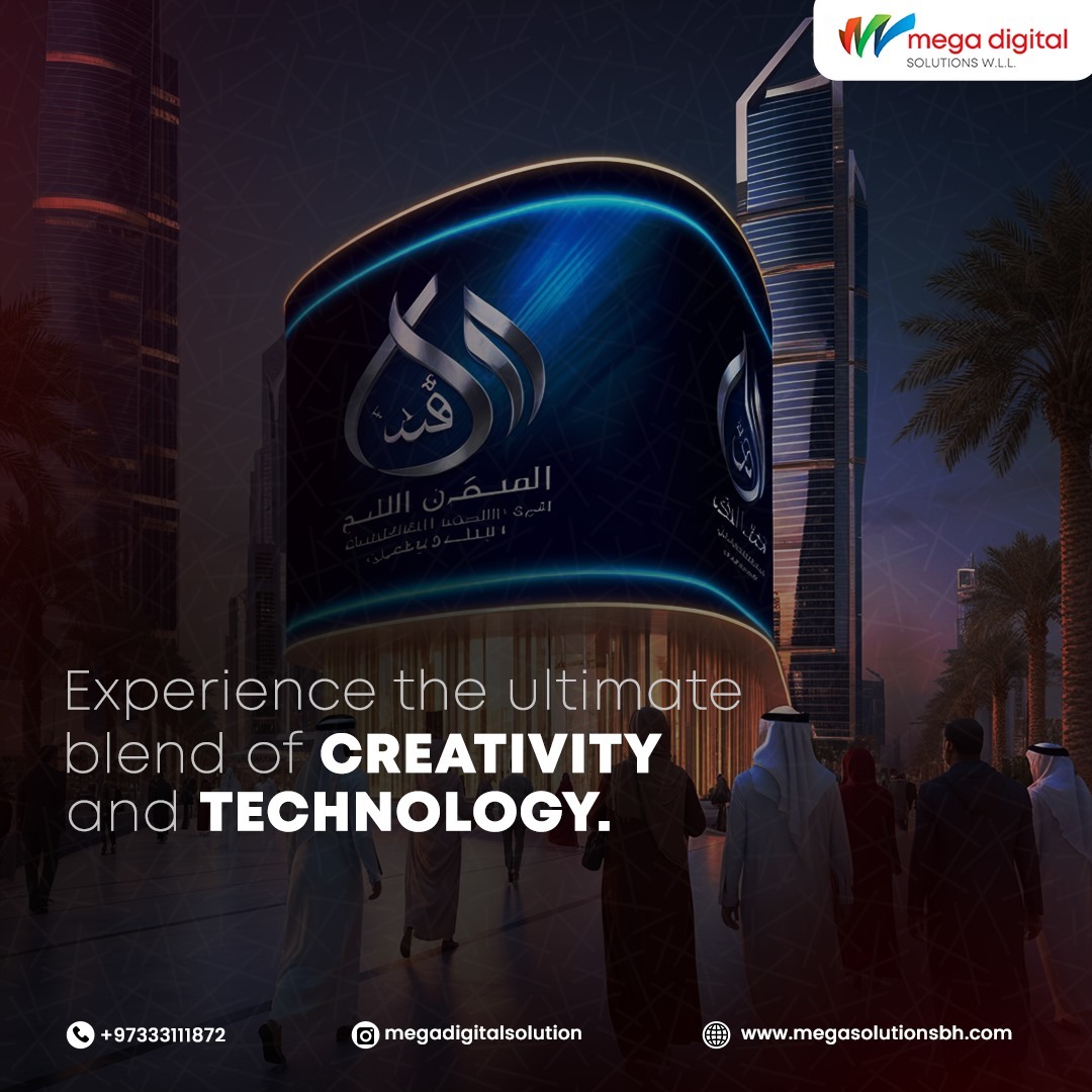 Mega Digital Solutions | Manama