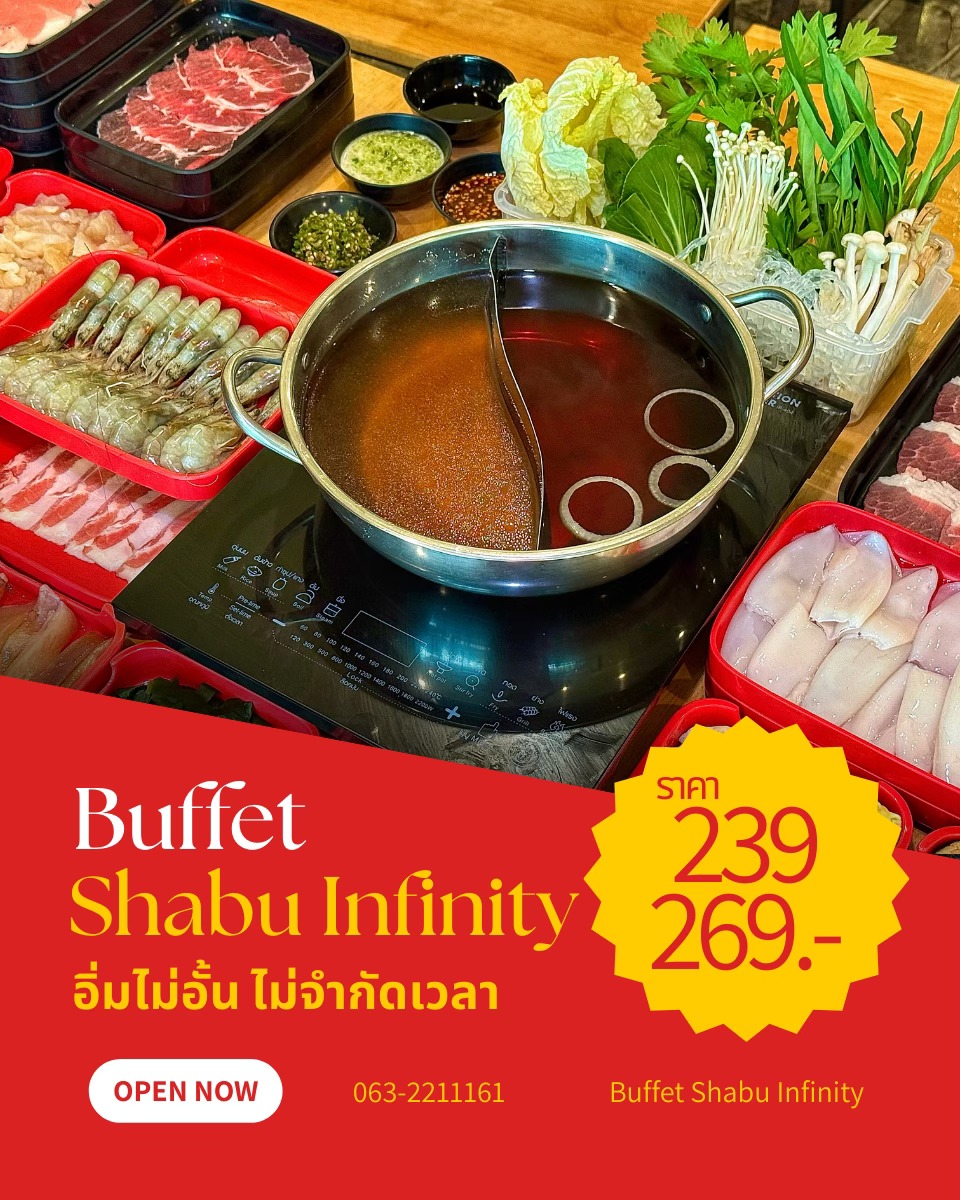 Buffet Shabu Infinity added a new... - Buffet Shabu Infinity