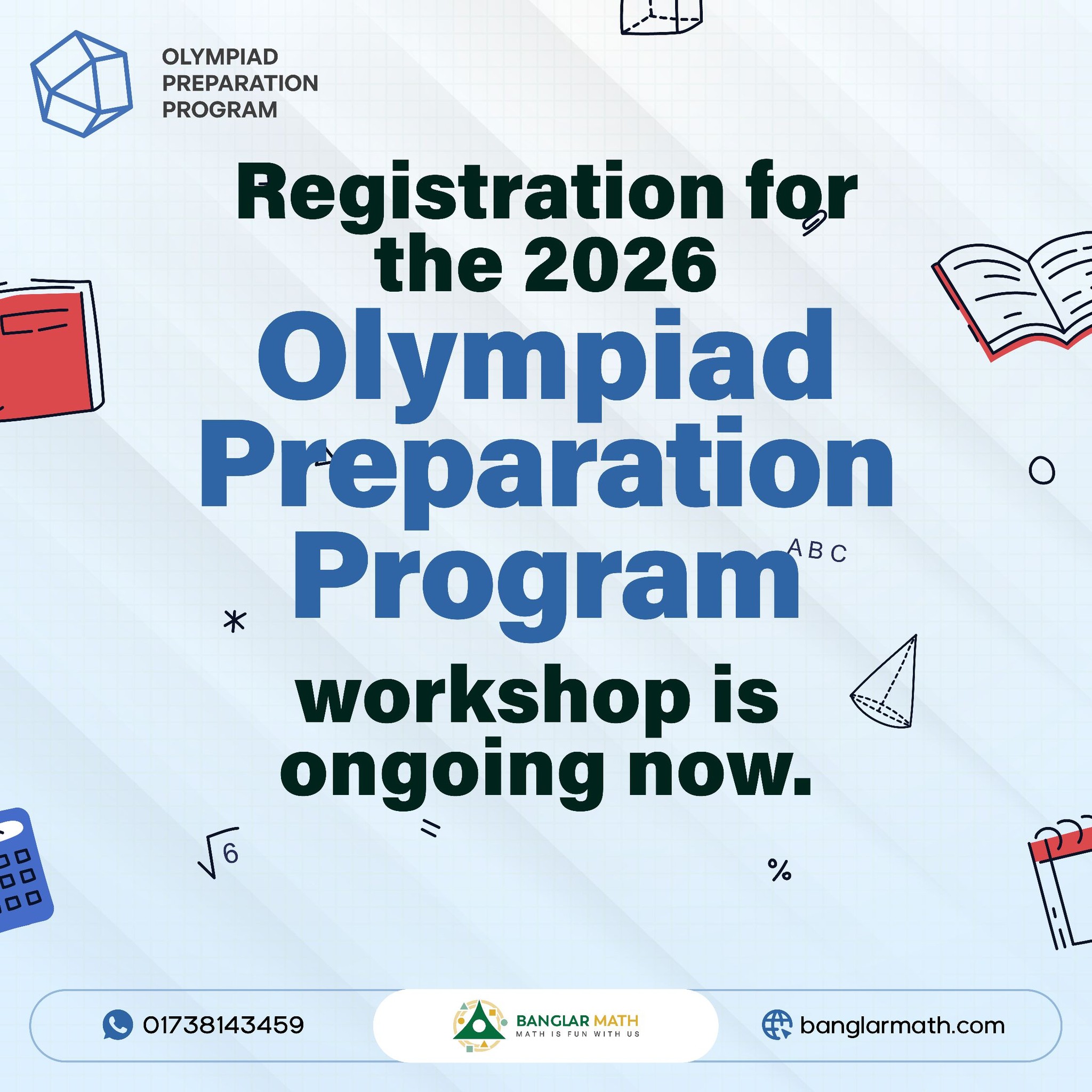 Banglar Math - 🎯 Registration is ongoing now for Banglar... | Facebook