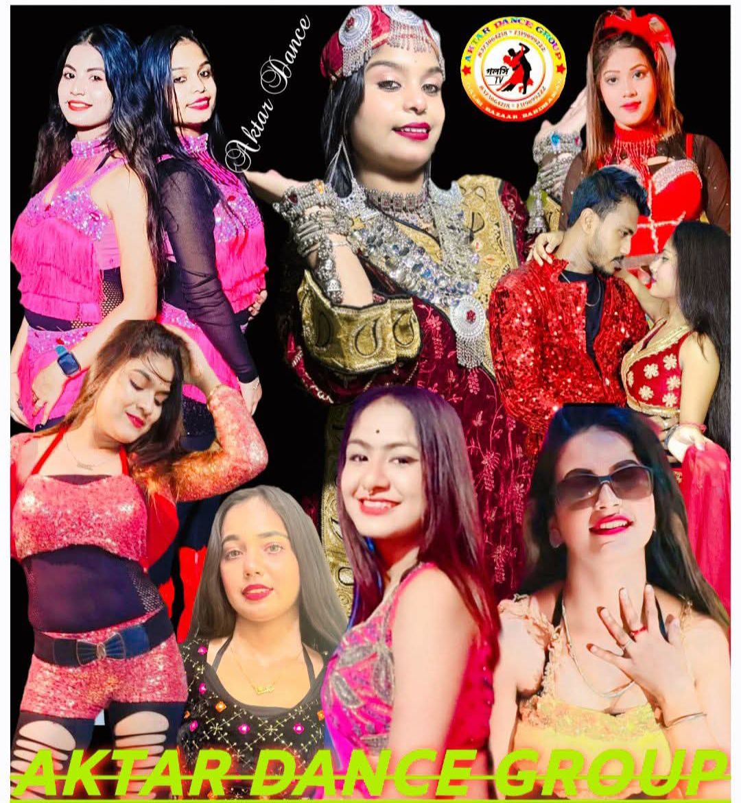 AKTAR DANCE GROUP