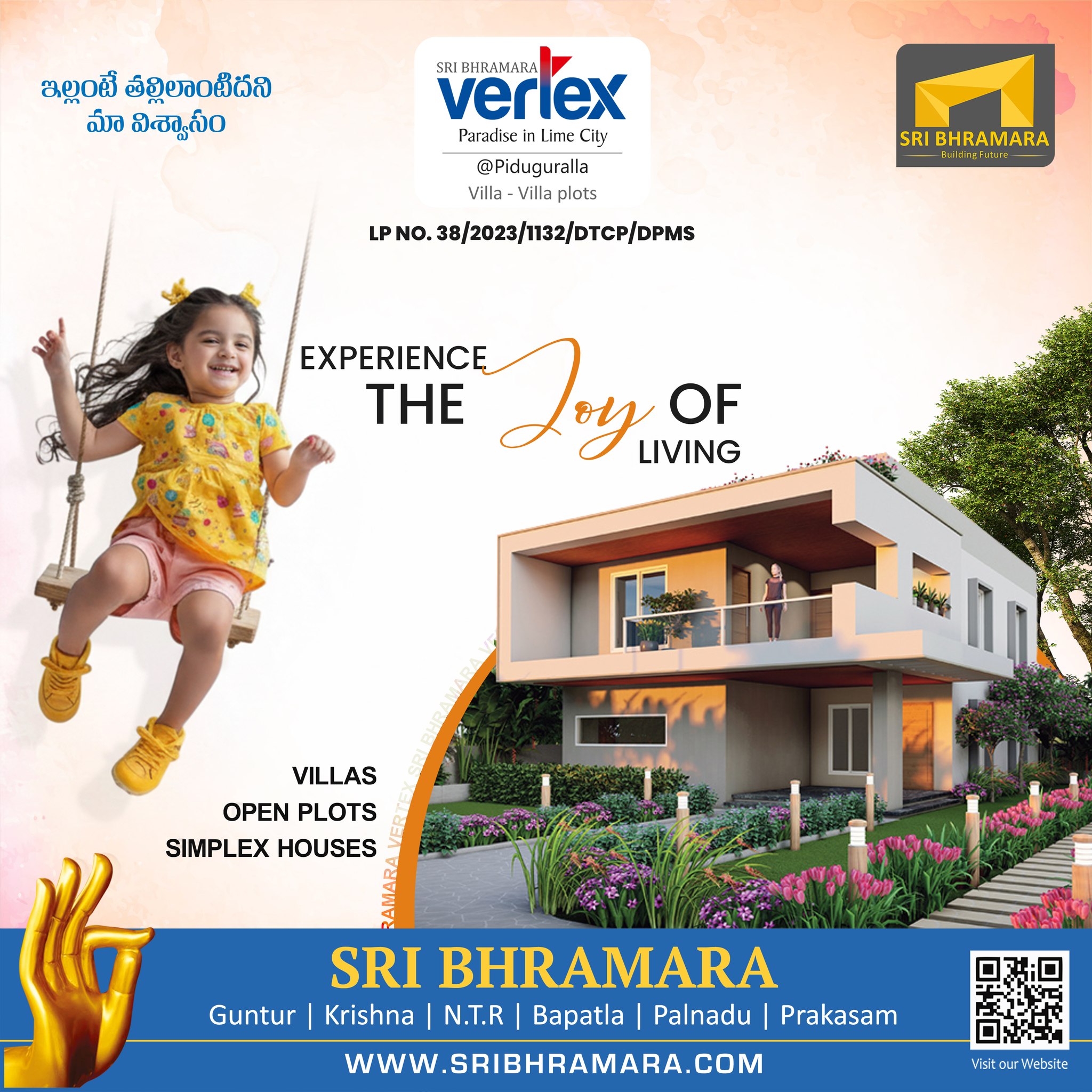 Sri Bhramara - Experience the Joy of Living Welcome to... | Facebook