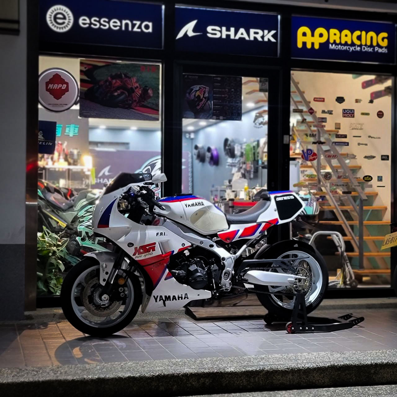 XSR 900GP - FZR Style (by Z/Design) GALE SPEED - Type GP1S Forged