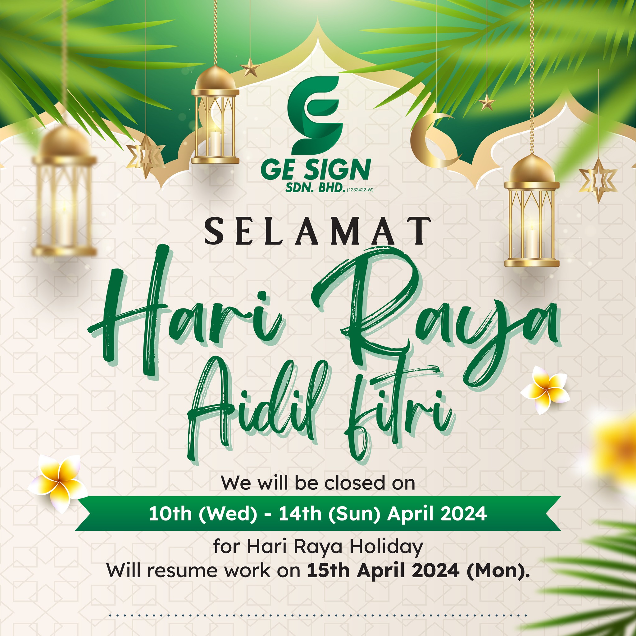 Selamat Hari Raya... - GE SIGN / Rawang Printing 万挠印刷