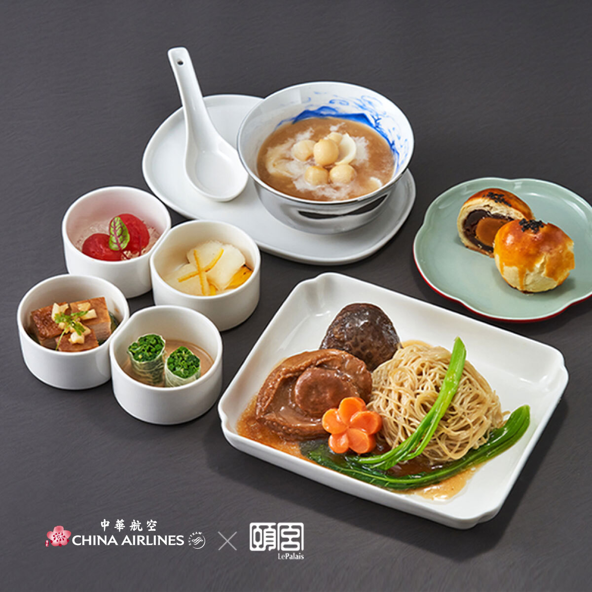 小花NEWS快報 | 華航x頤宮米其林三星空中饗宴 星亮相！🌟】... - China Airlines 中華航空