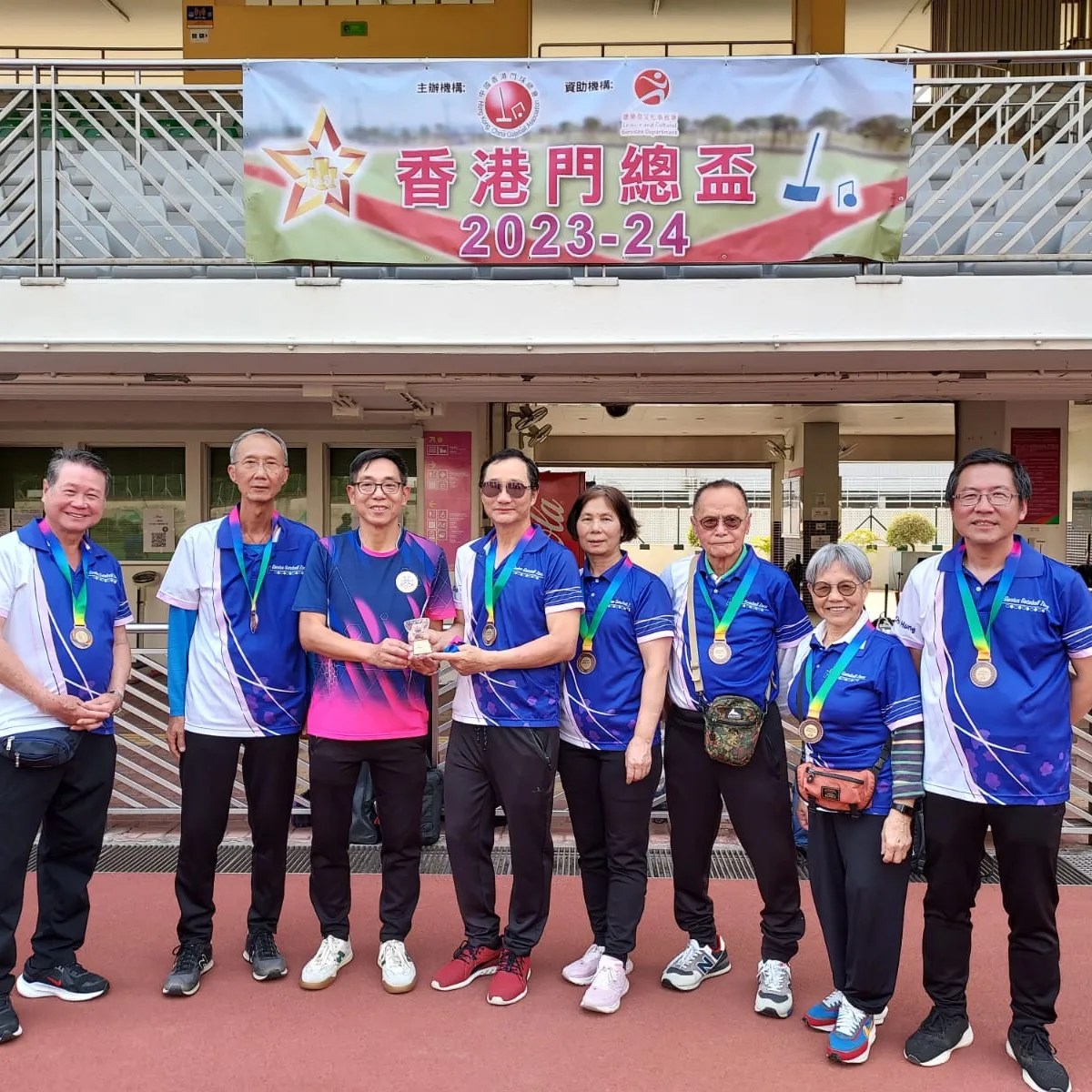 香港門總杯2023-24已經係啱啱嘅星期日順利完成喇～門球薈派出... - 門球薈 Genius Gateball Zone | Facebook