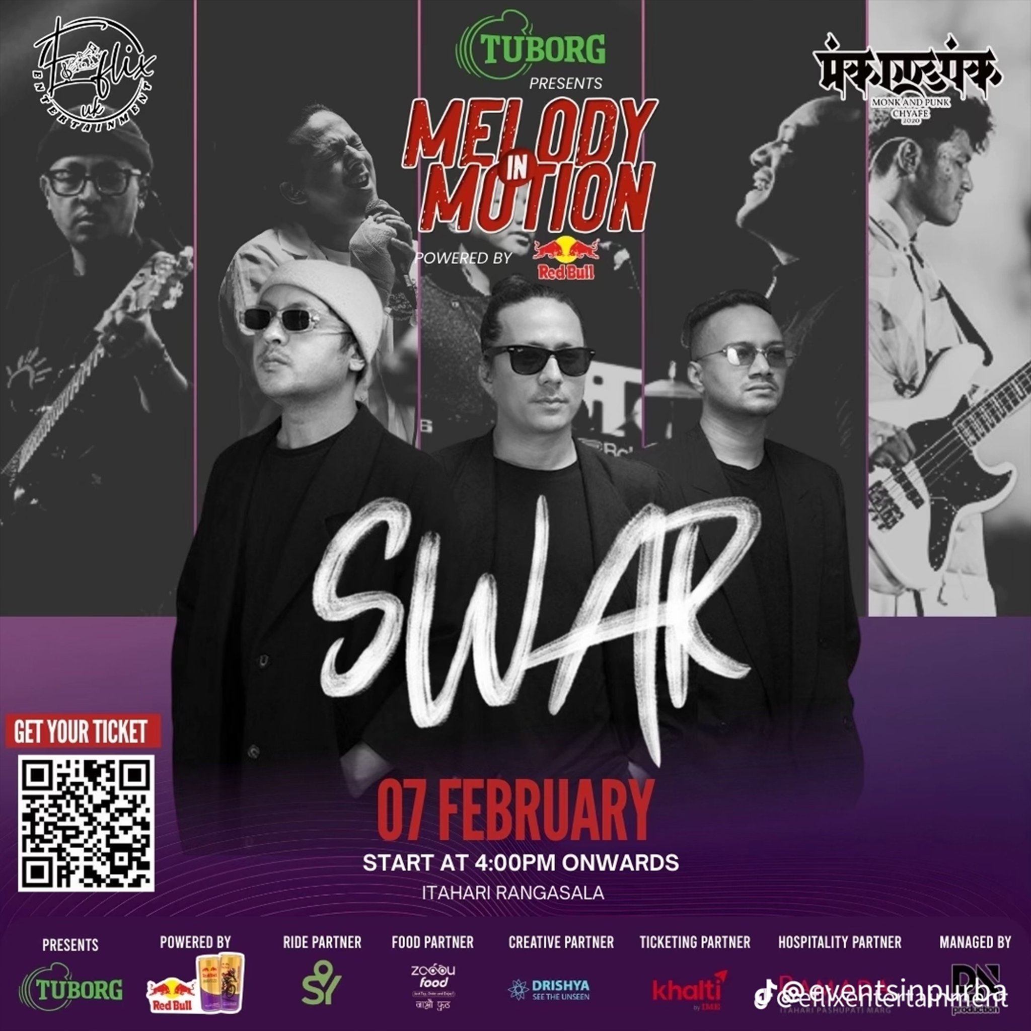 Swar