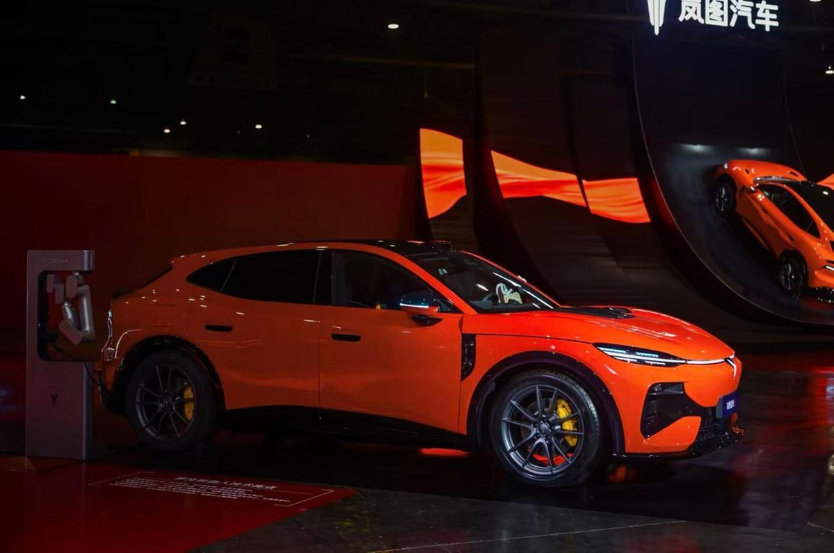 Voyah, the premium electric vehicle brand under China's