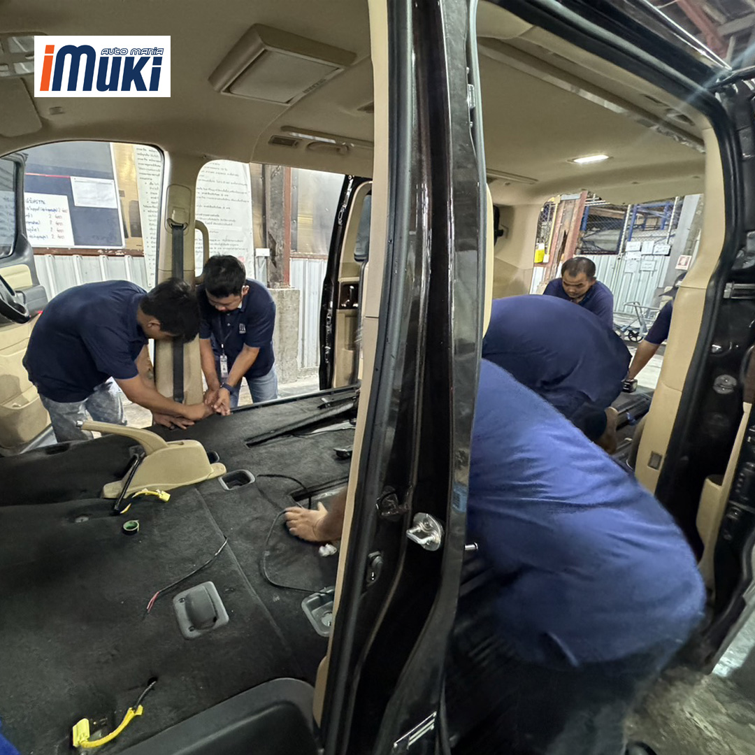 ให้ไอมูกิเป็นส่วนหนึ่งในการเปลี่ยนแปลงรถ... - Imuki auto mania