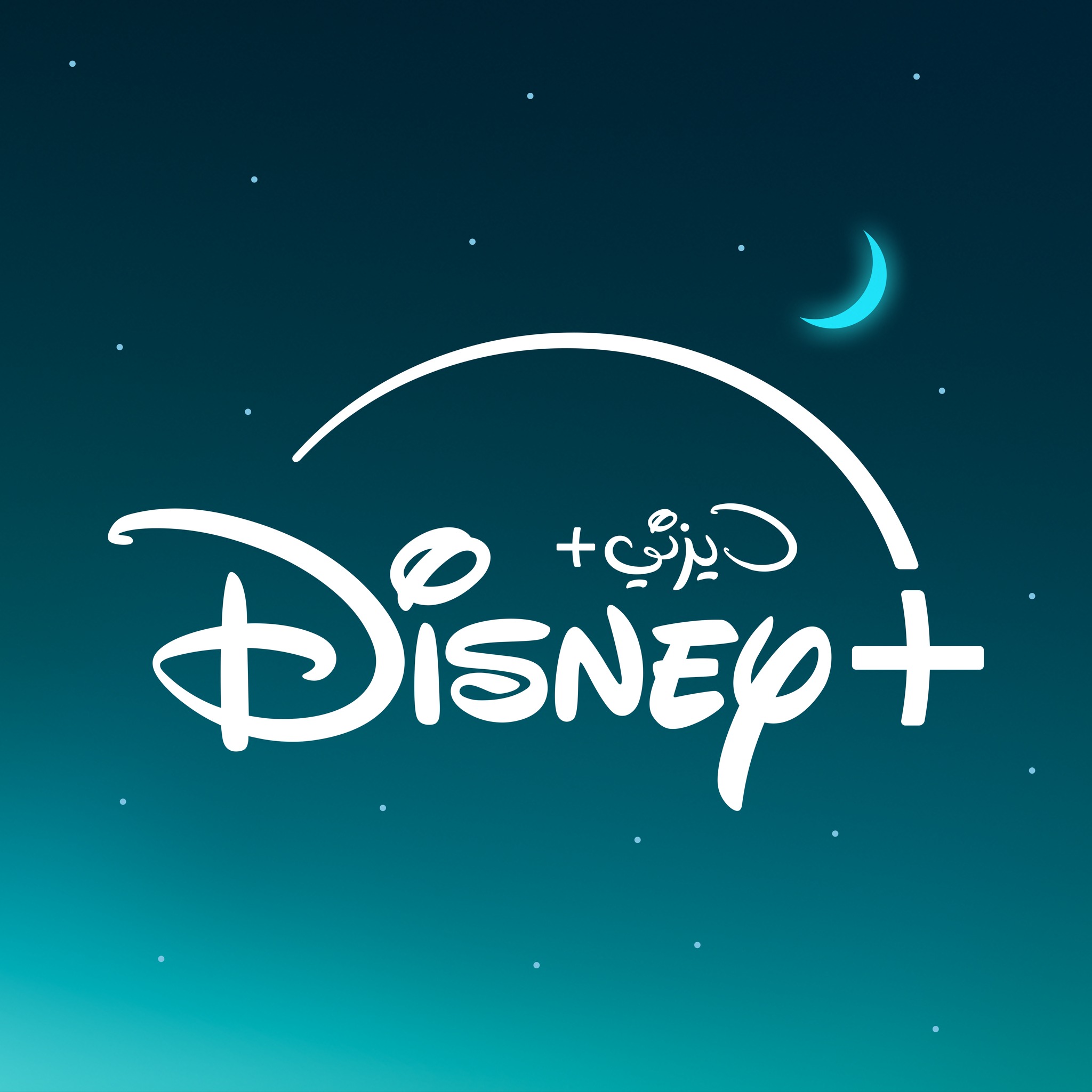 Disney’s Zootropolis 2 is now streaming on Disney+. Sign Up to Watch ...