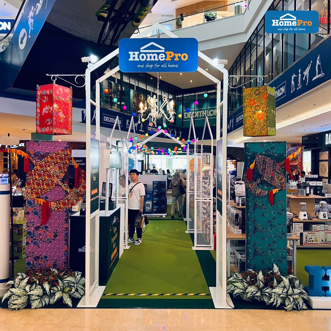 HomePro Malaysia | Putrajaya