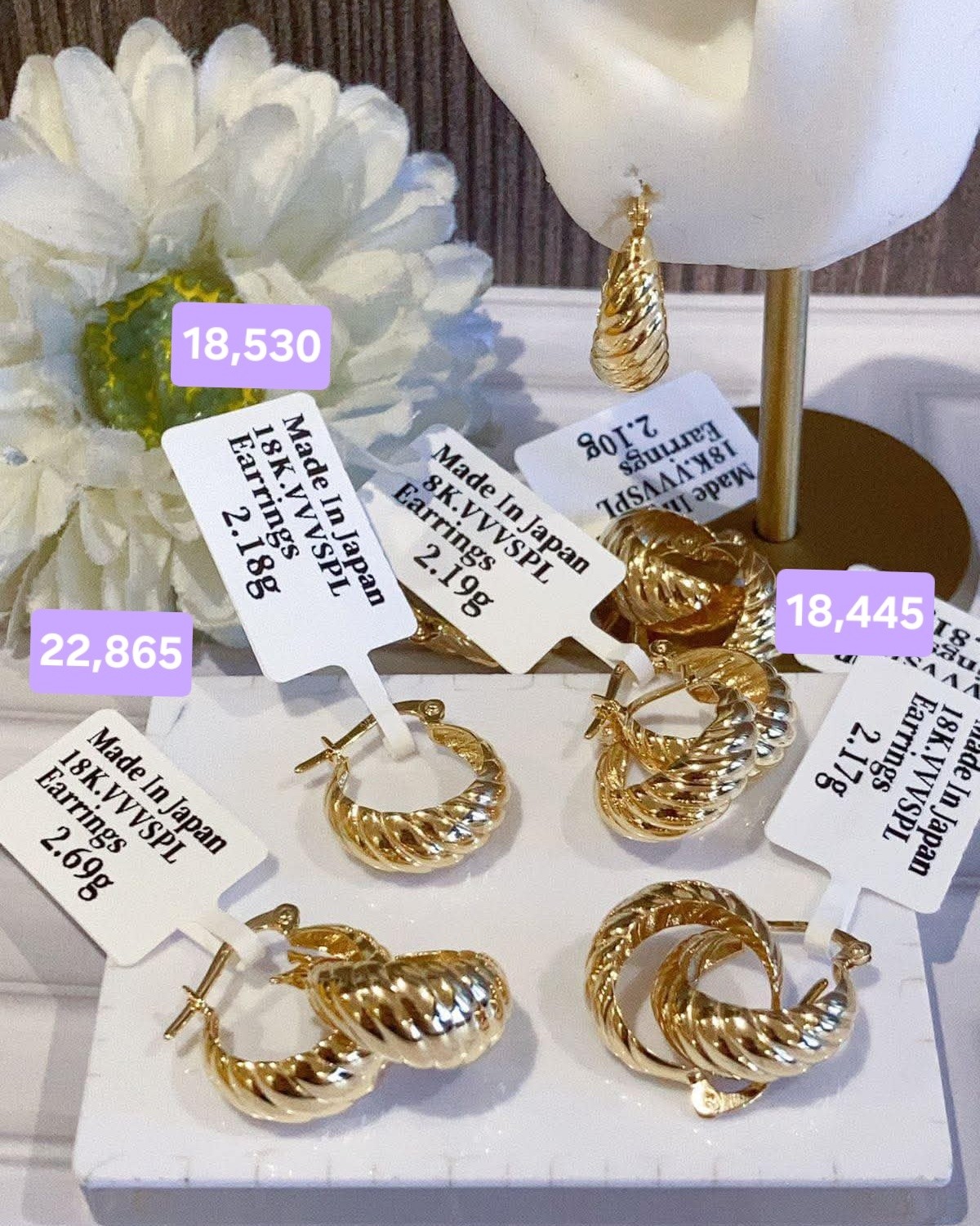 Hoop Earings 2.54g 18k Japan gold