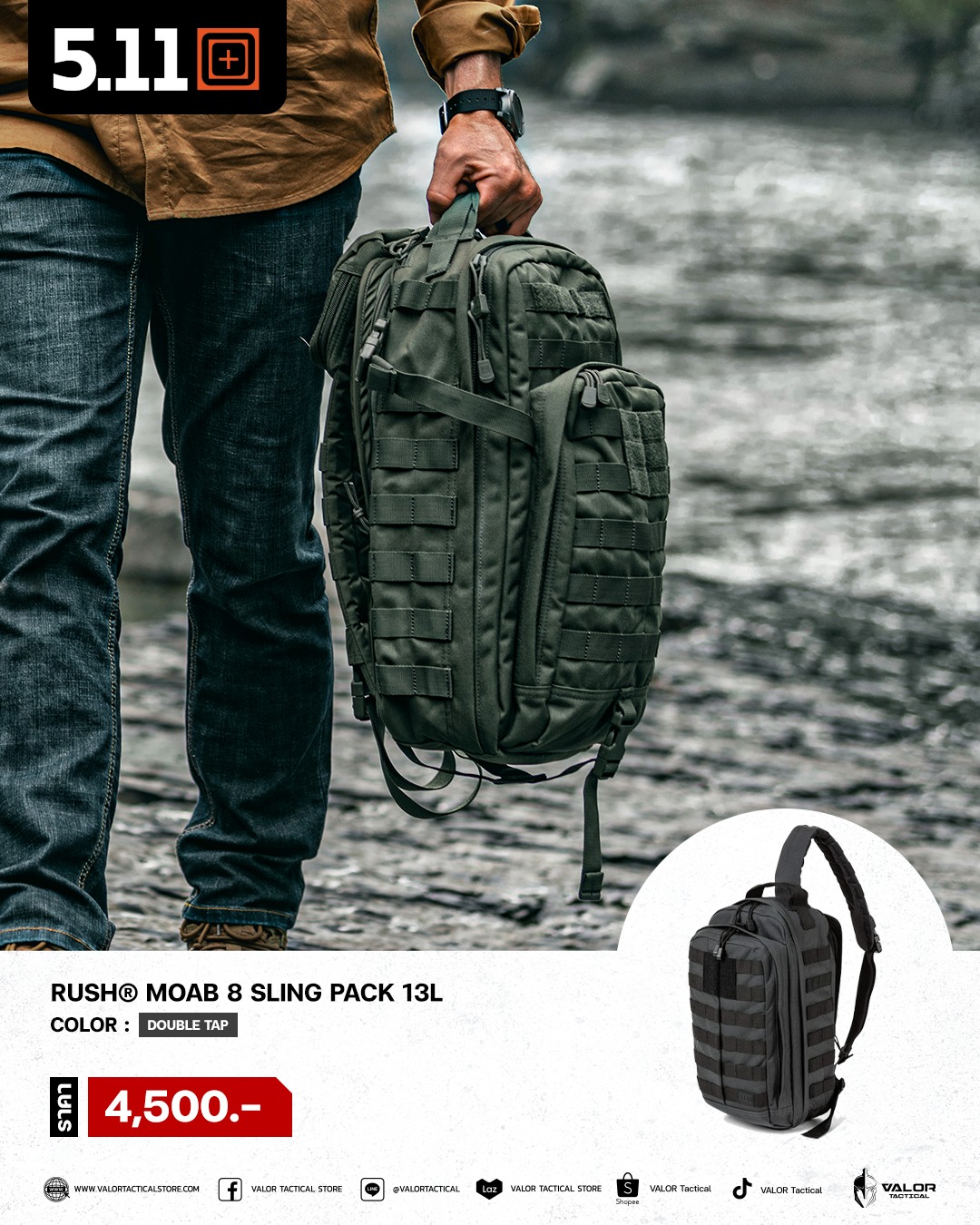 VALOR Tactical Store added a new photo. - VALOR Tactical Store