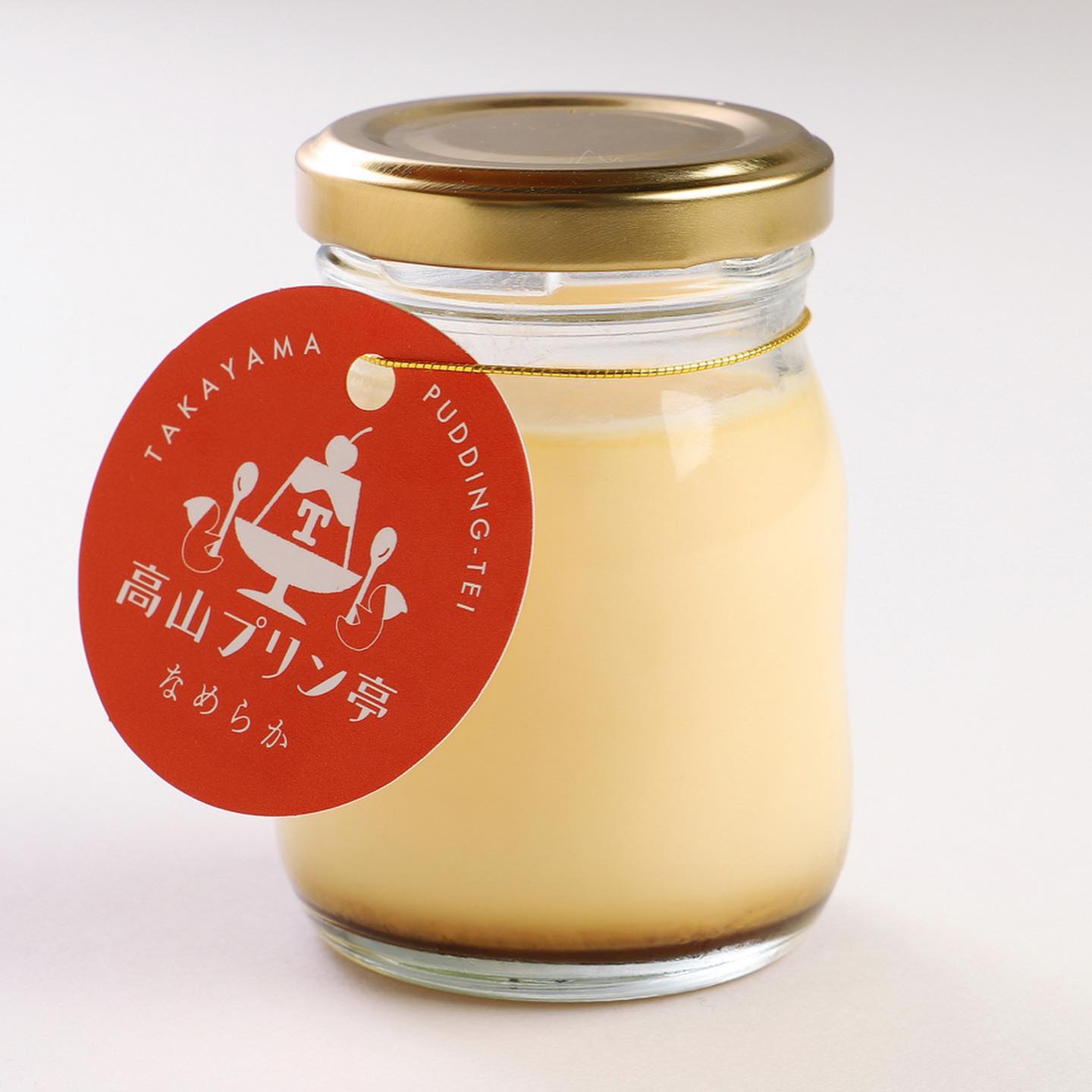 高山プリン亭 - 『高山プリン亭』の商品はプリン6種類、ソフトクリーム3種類となっております🤗...
