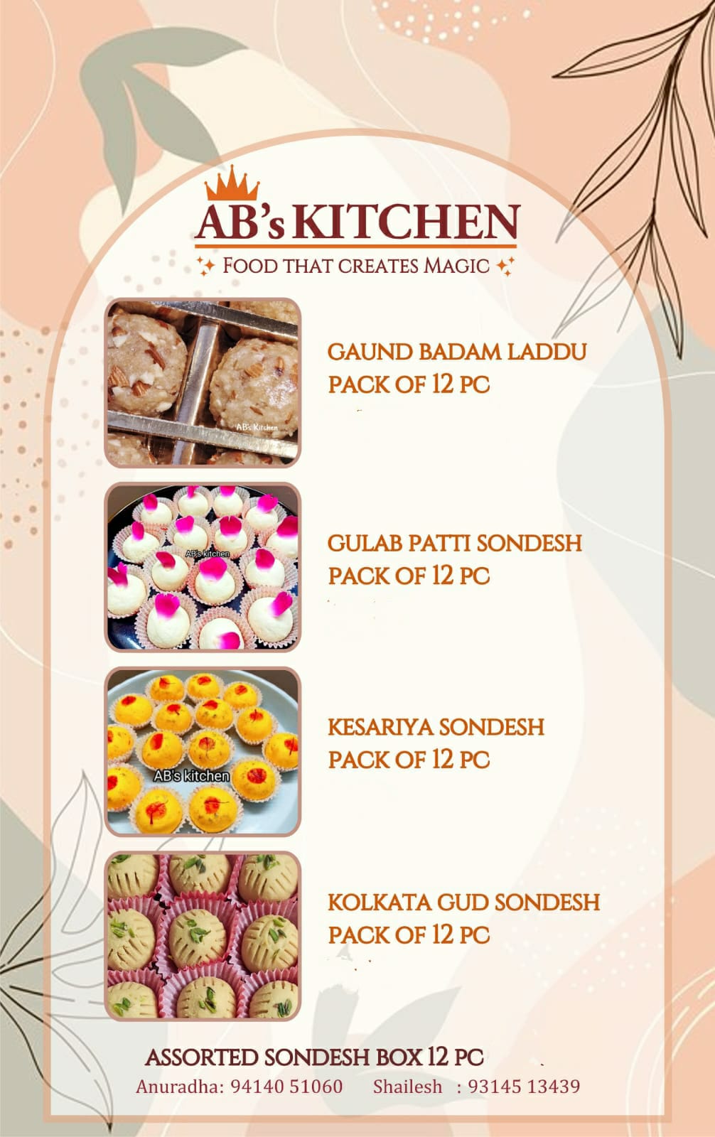 AB's kitchen | Jaipur