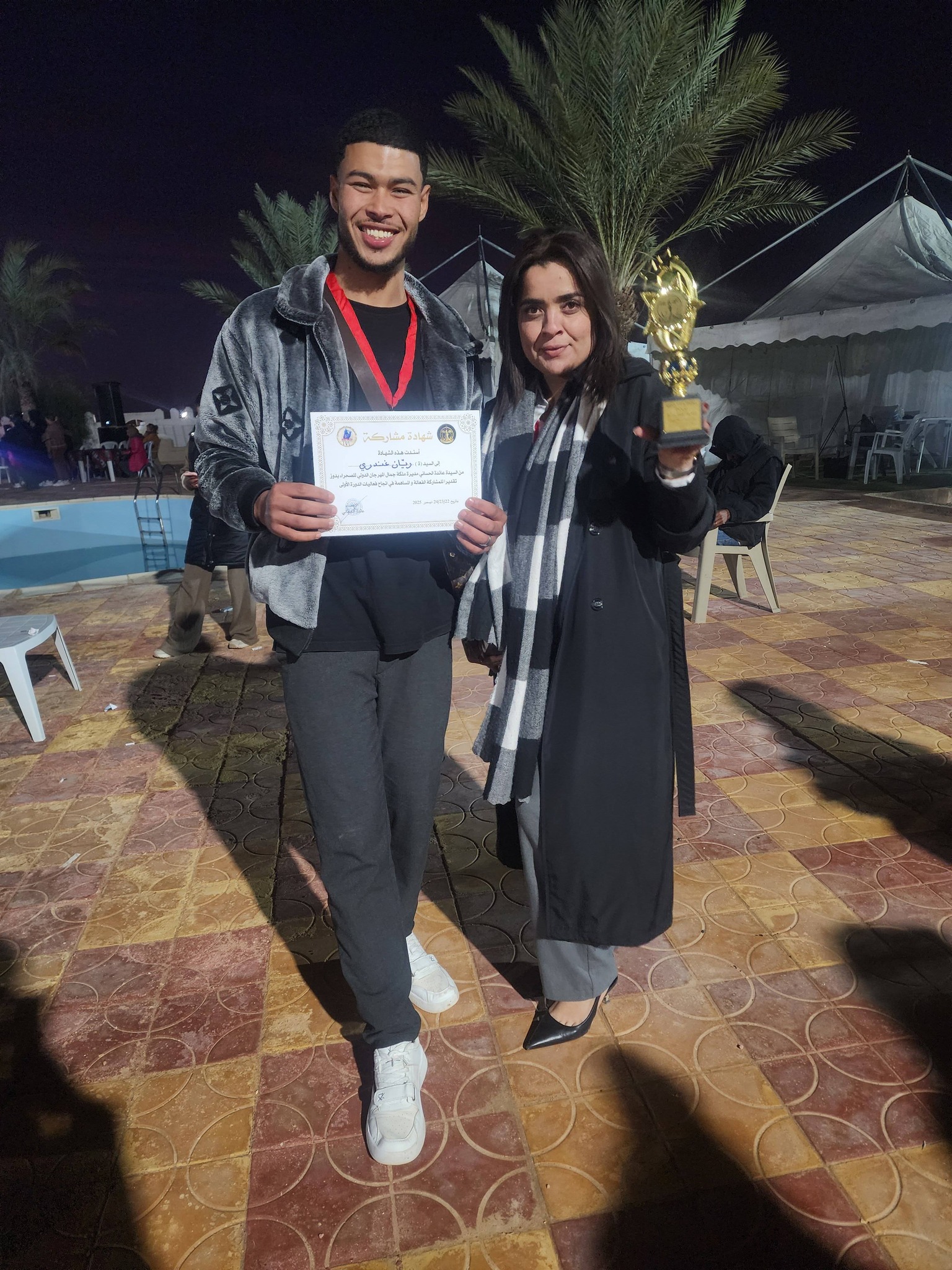Ecole Elyssa (Gabes) - على خاطرنا ديما نحبوكم... و بالجديد نودوكم ♥️ ...