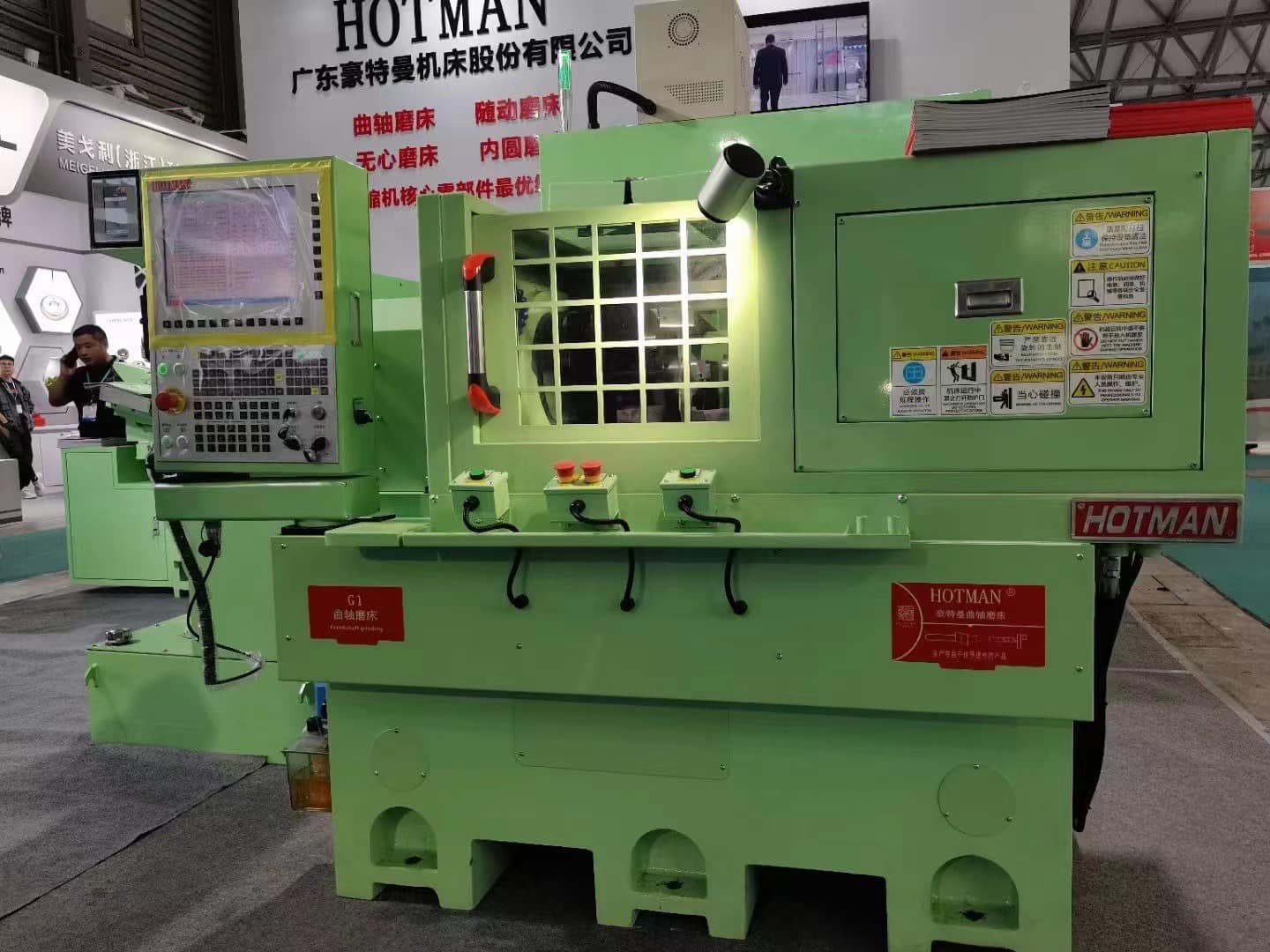 Hotman Technology S.E.A Sdn Bhd