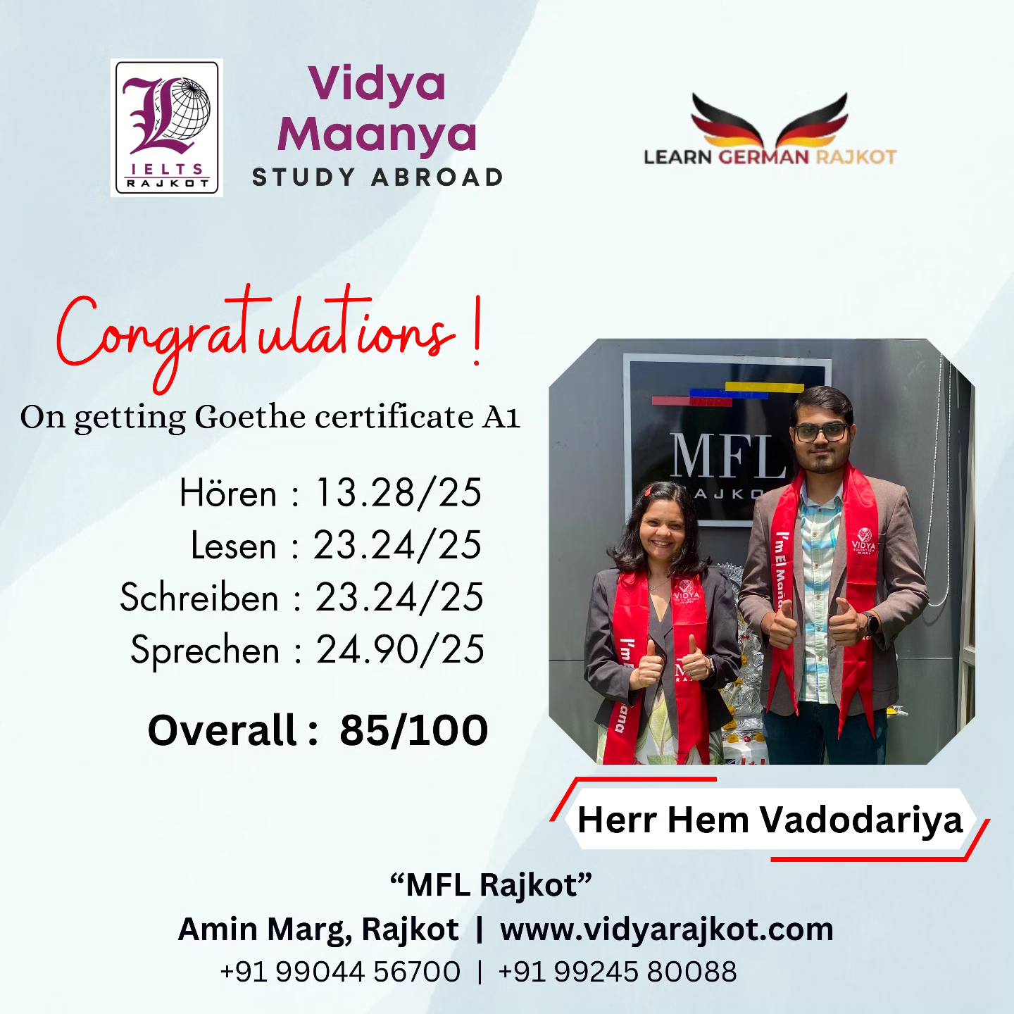 Huge congratulations to Hem... - El Mañana Pvt. Ltd.