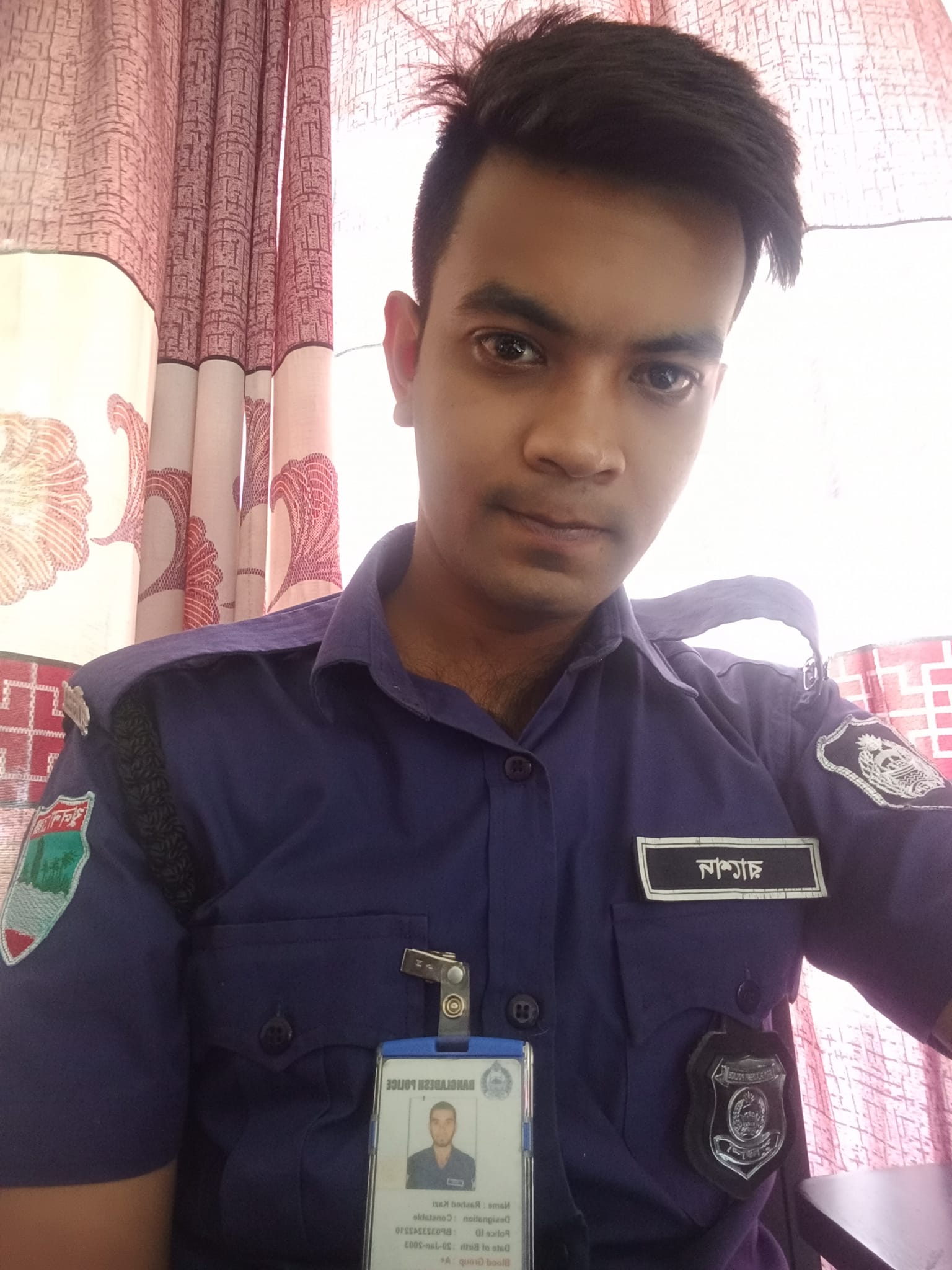 Bp Kazi Rashed