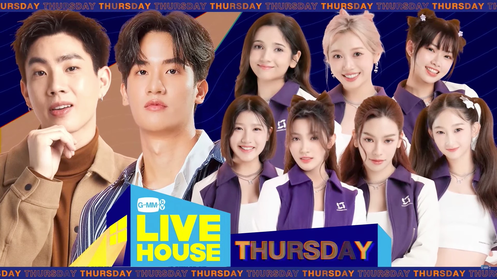 CHUANG - CHUANG ASIA x GMMTV Live House LIVE NOW!!! Watch now on ...