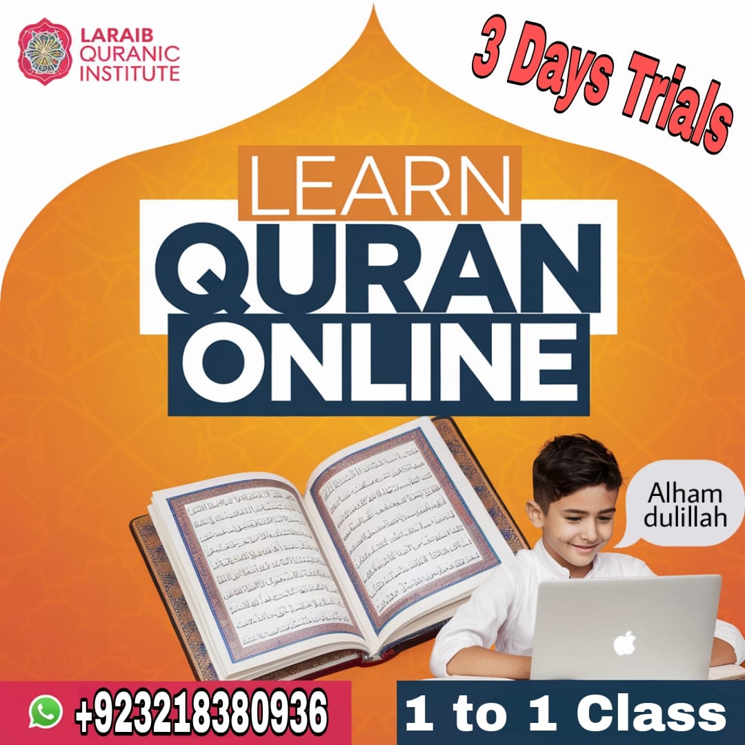 LaRaib Quranic Institute | Sargodha
