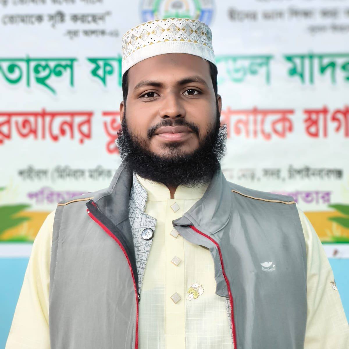 Md Mobin Alli