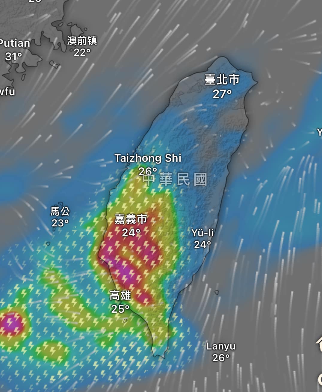 ⚠️ 天氣小叮嚀[2024-03-27 19:30] ... - 停班停課最新通知 Taiwan Alerts