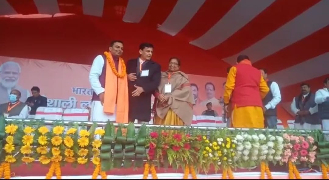 Dr.Ragini Rani - प्रधानमंत्री मुद्रा योजना के अंतर्गत अप्रैल 2015 से अब ...