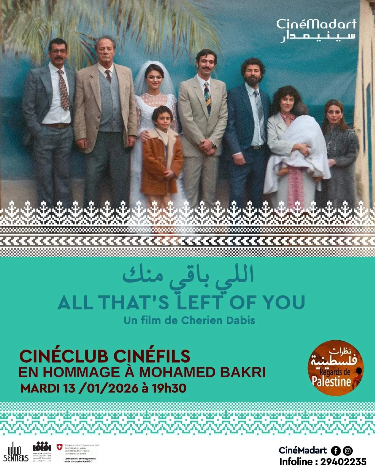 CinéMadart - CinéMadart added a new photo.