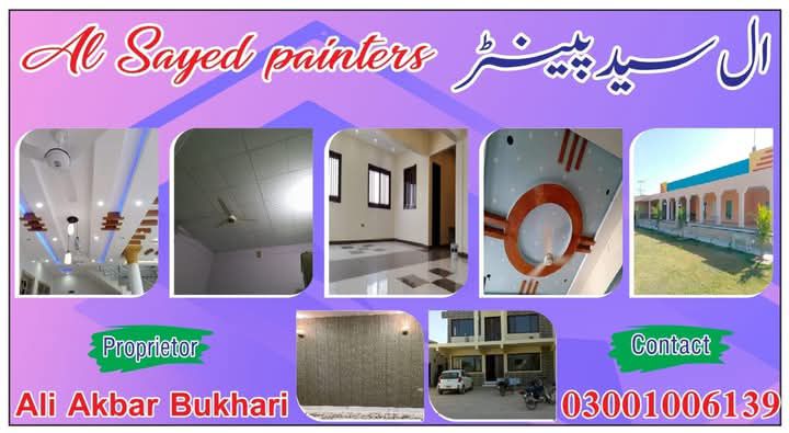 Ali waris rangsaz groups