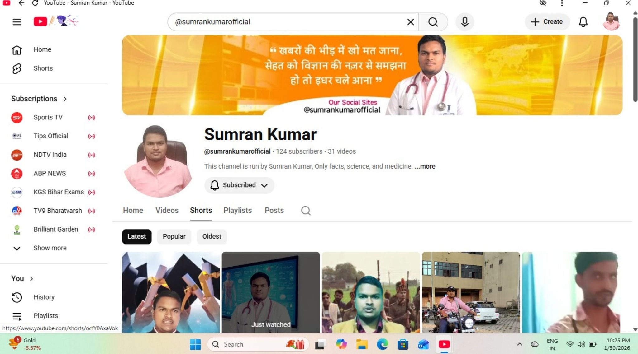 Sumran Kumar