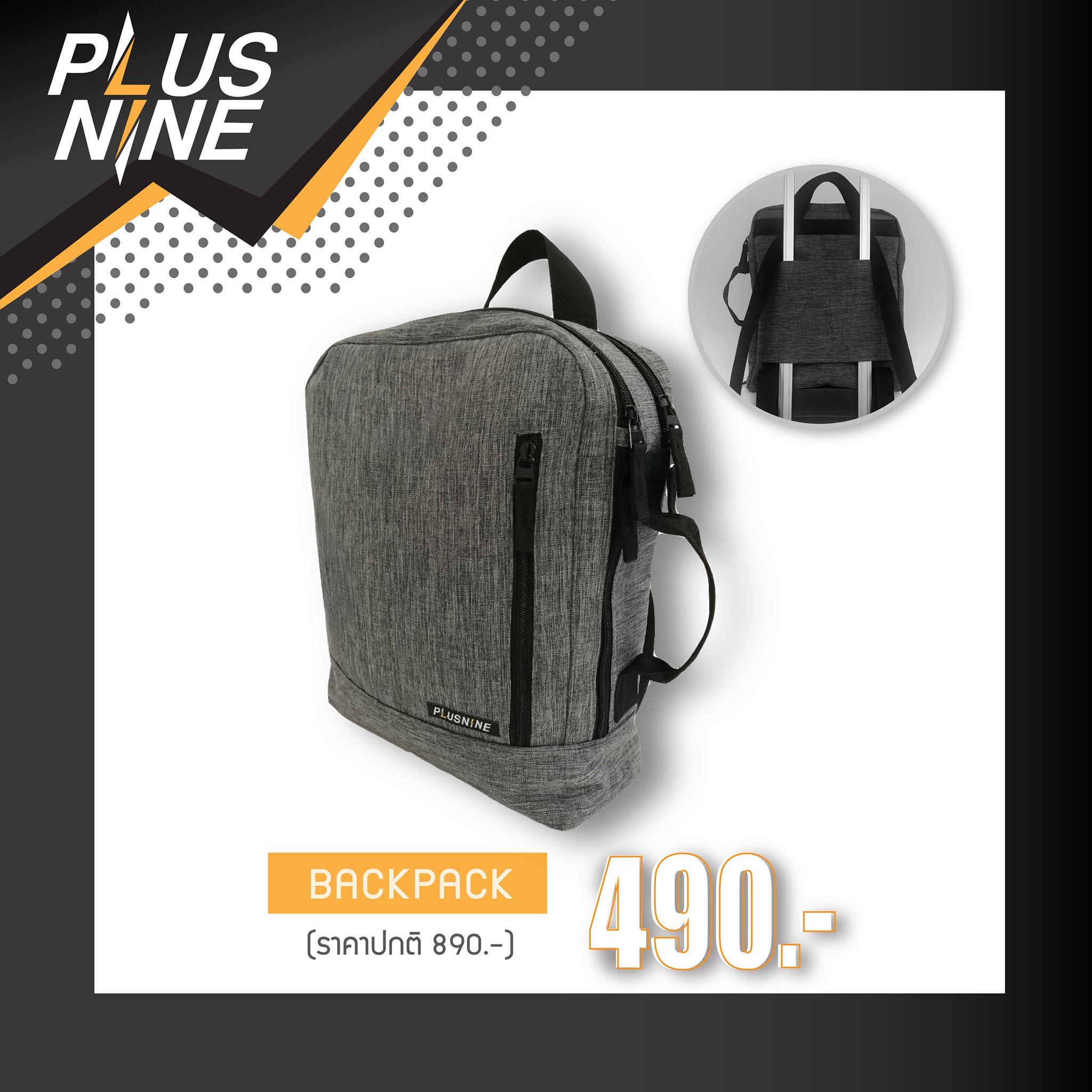 Plus Nine - ⚡️PLUS NINE MINI BACKPACK⚡️... | Facebook
