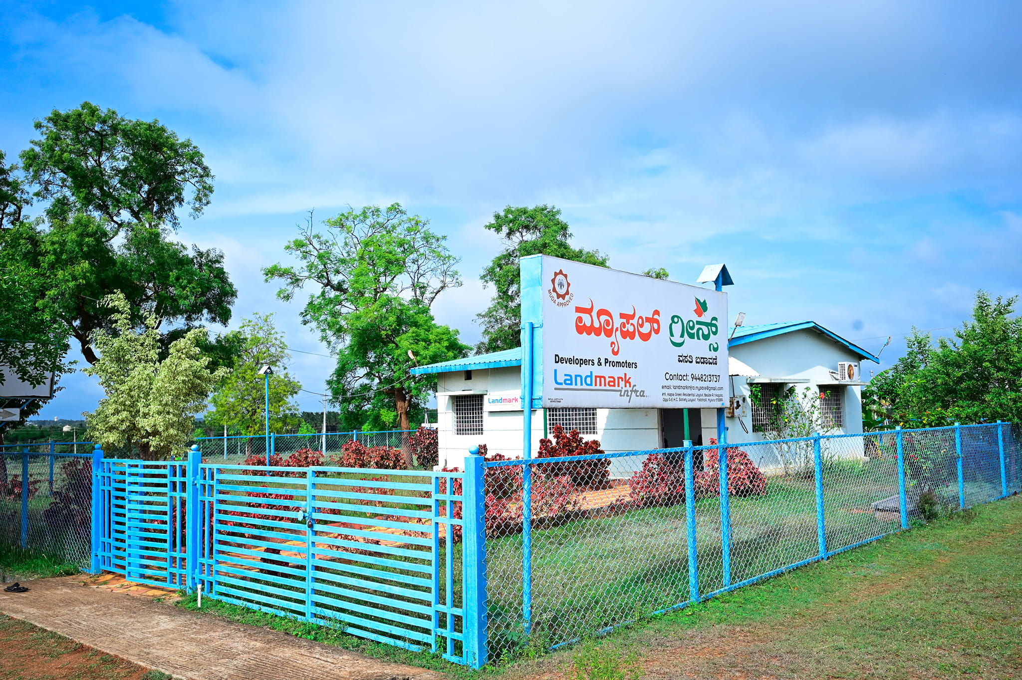 Maple Greens Residential Layout | Mysore
