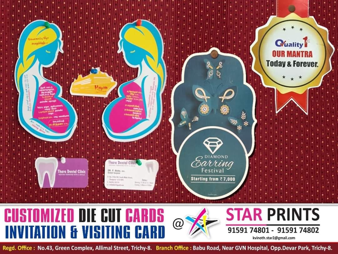 Star prints trichy | Tiruchirappalli