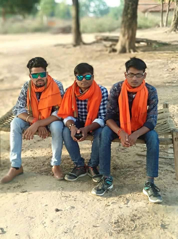 Niraj Raj