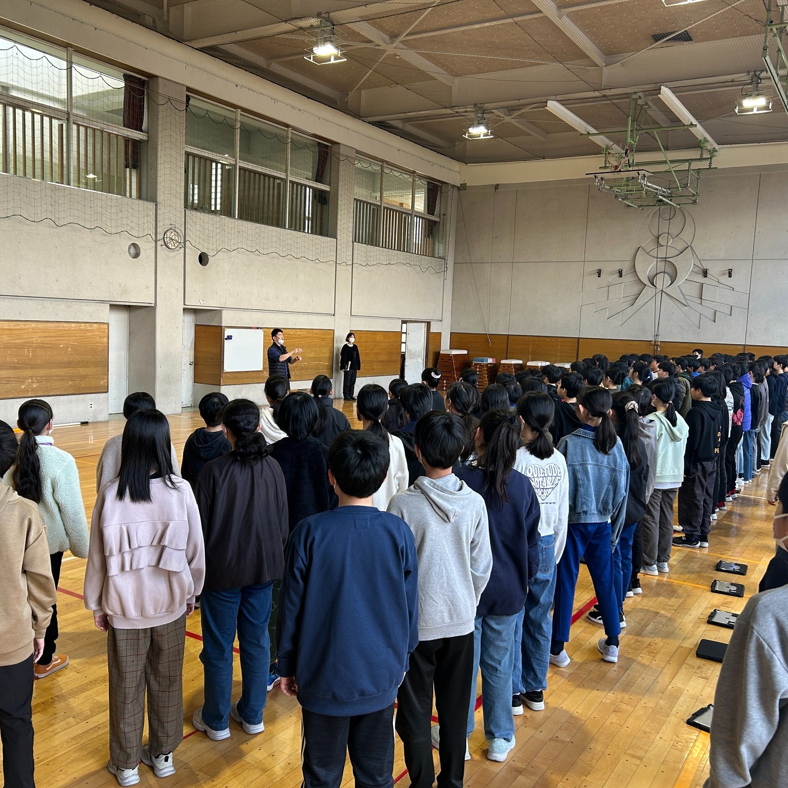 中野 市立 中野 小学校
