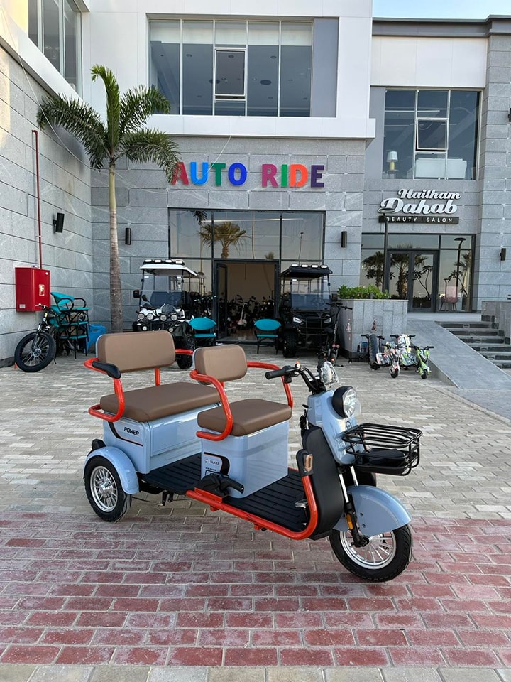 Auto Ride | El Nozha