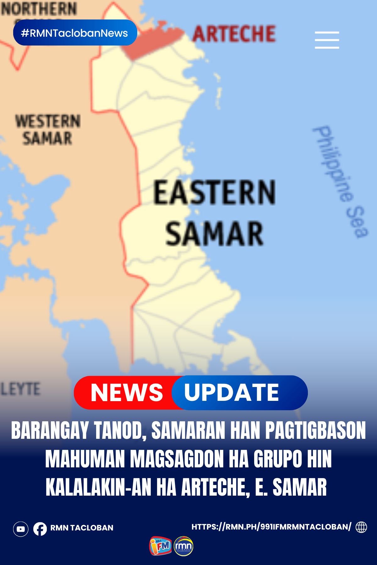 RMN - #RMNTaclobanNews: BARANGAY TANOD, SAMARAN HAN PAGTIGBASON MAHUMAN ...