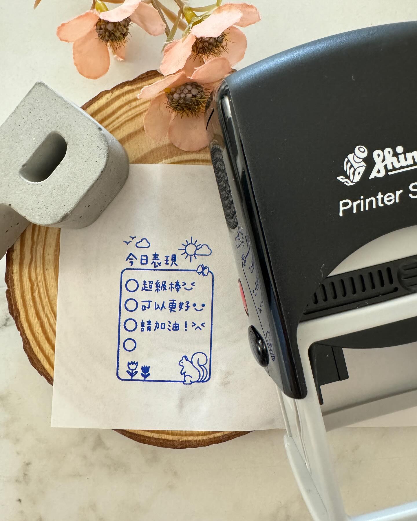 松果設計。pinecone - 🌸成品分享🌸 客製化list連續章 翻轉章 水性回墨章 尺寸3x4.5公分...