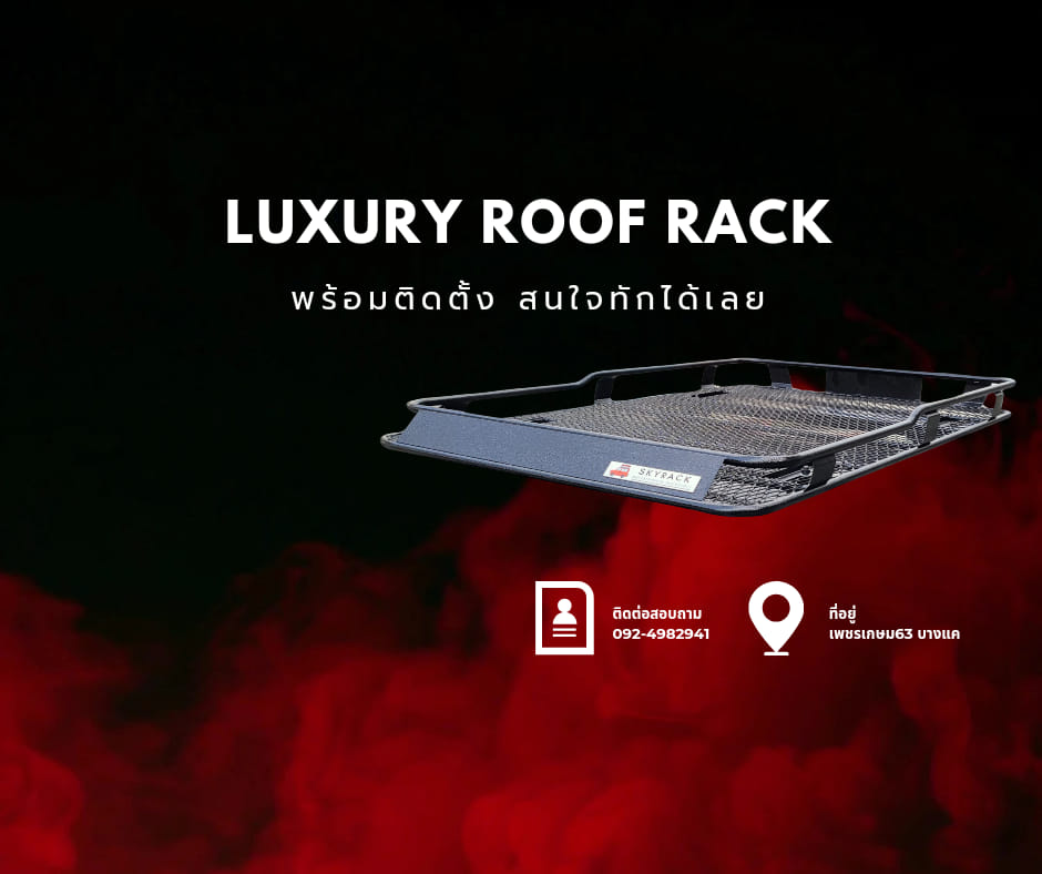 Skyrack | Bangkok