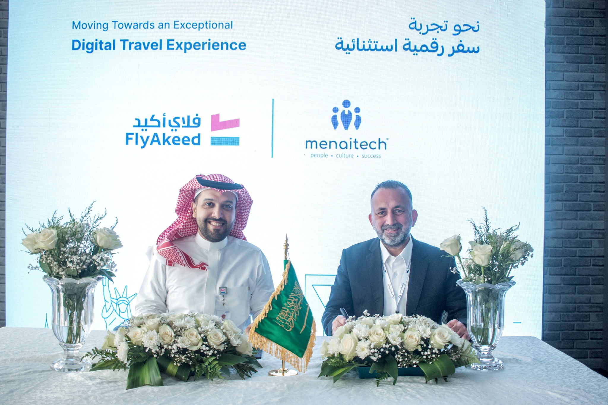 FlyAkeed | Riyadh
