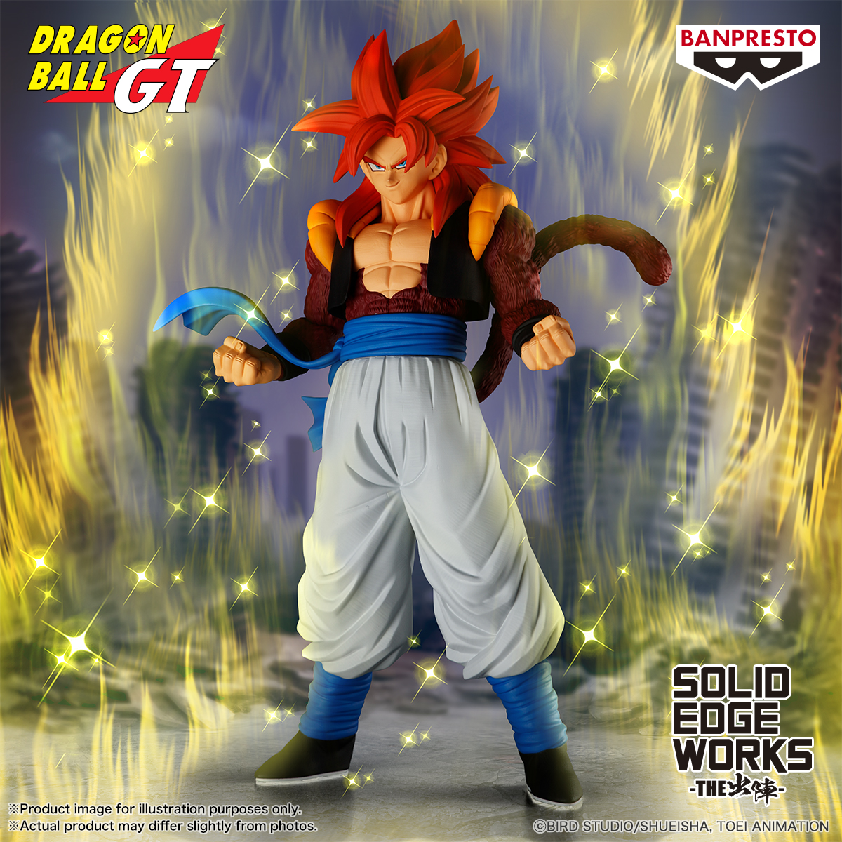 DRAGON BALL GT SOLID EDGE WORKS SUPER SAIYAN 4 GOGETA #banpresto 