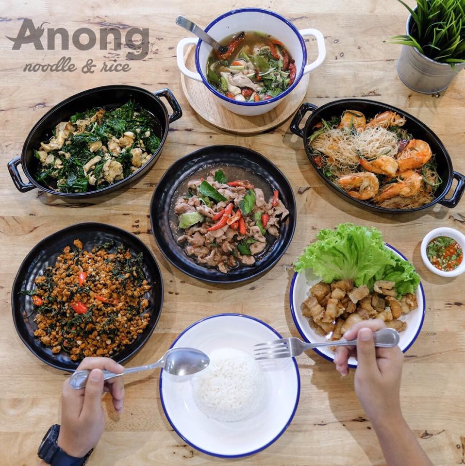 Anong Noodle & Rice by ครัวอนงค์ สาขากาญจนบุรี | Kanchanaburi