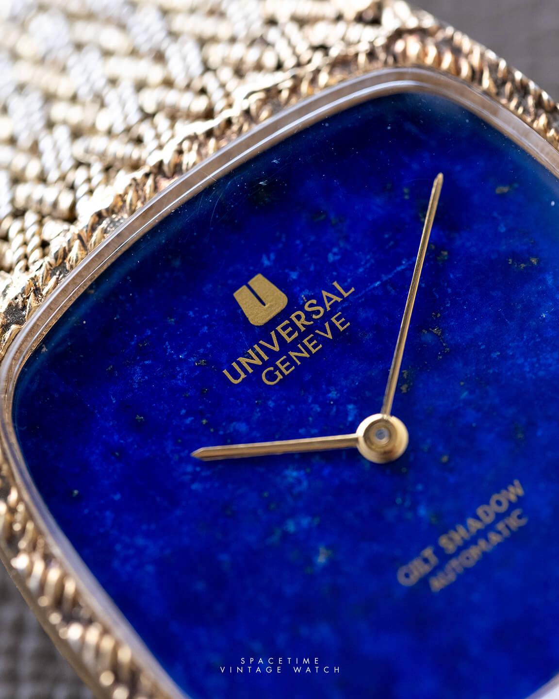 The ultimate 70s statement: Universal Geneve 