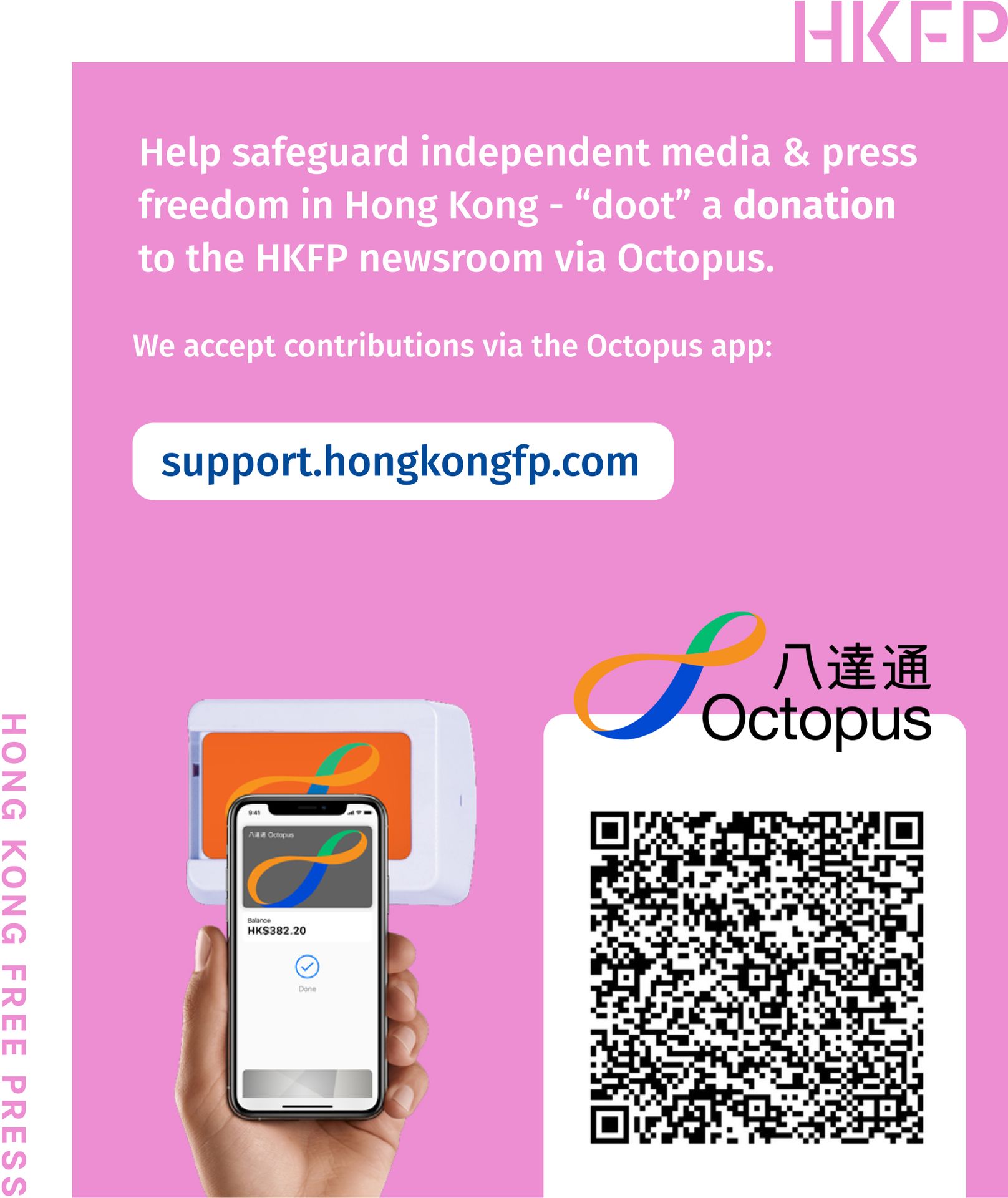 💰 Hongkongers can now “doot” a... - Hong Kong Free Press HKFP