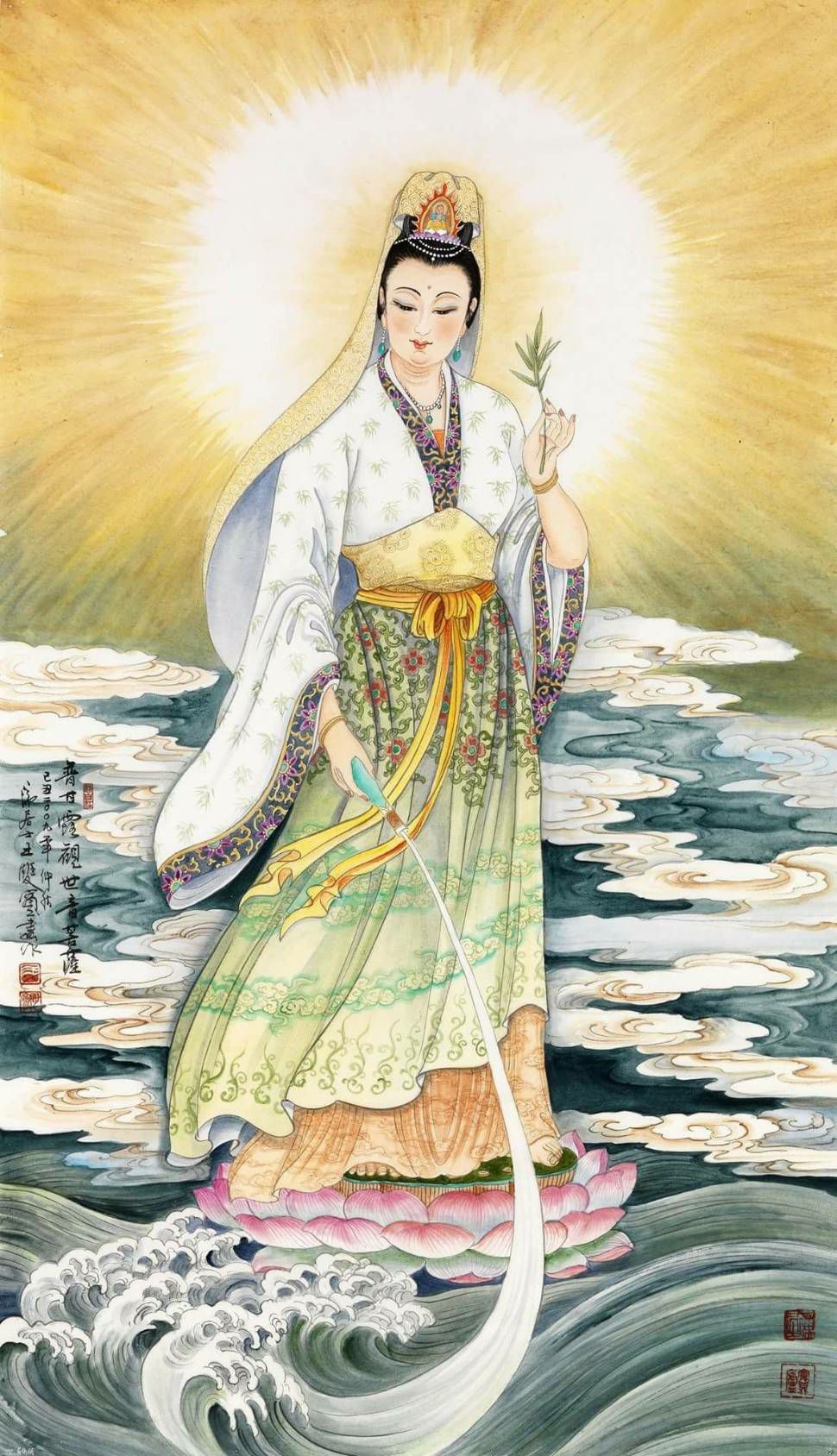 天然恩師濟公活佛粉絲團 - 南海古佛慈訓【放下】 放下自我的心，成見的心， 你將發覺原來自己... | Facebook