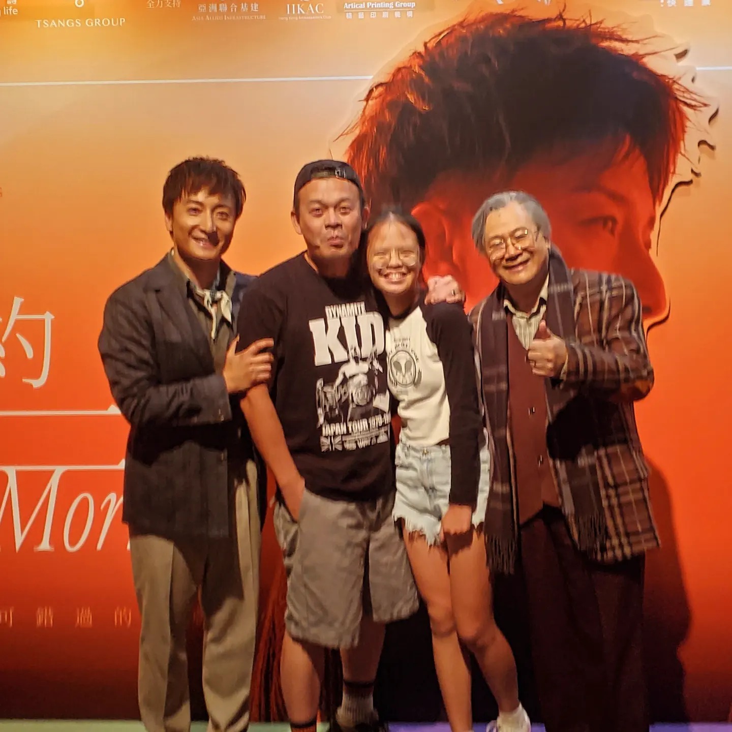 火火 - 火火 added a new photo.