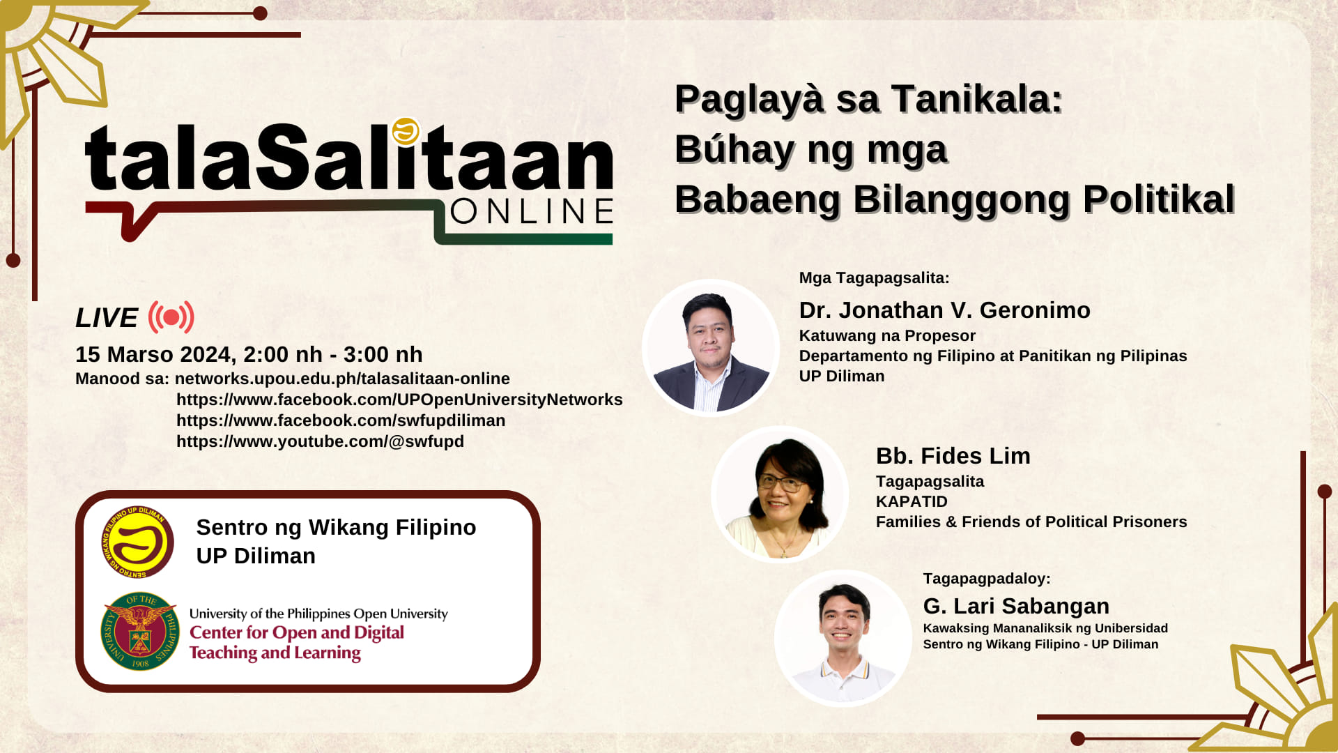 UP Diliman - Bilang bahagi ng pagdiriwang ng Buwan ng... | Facebook