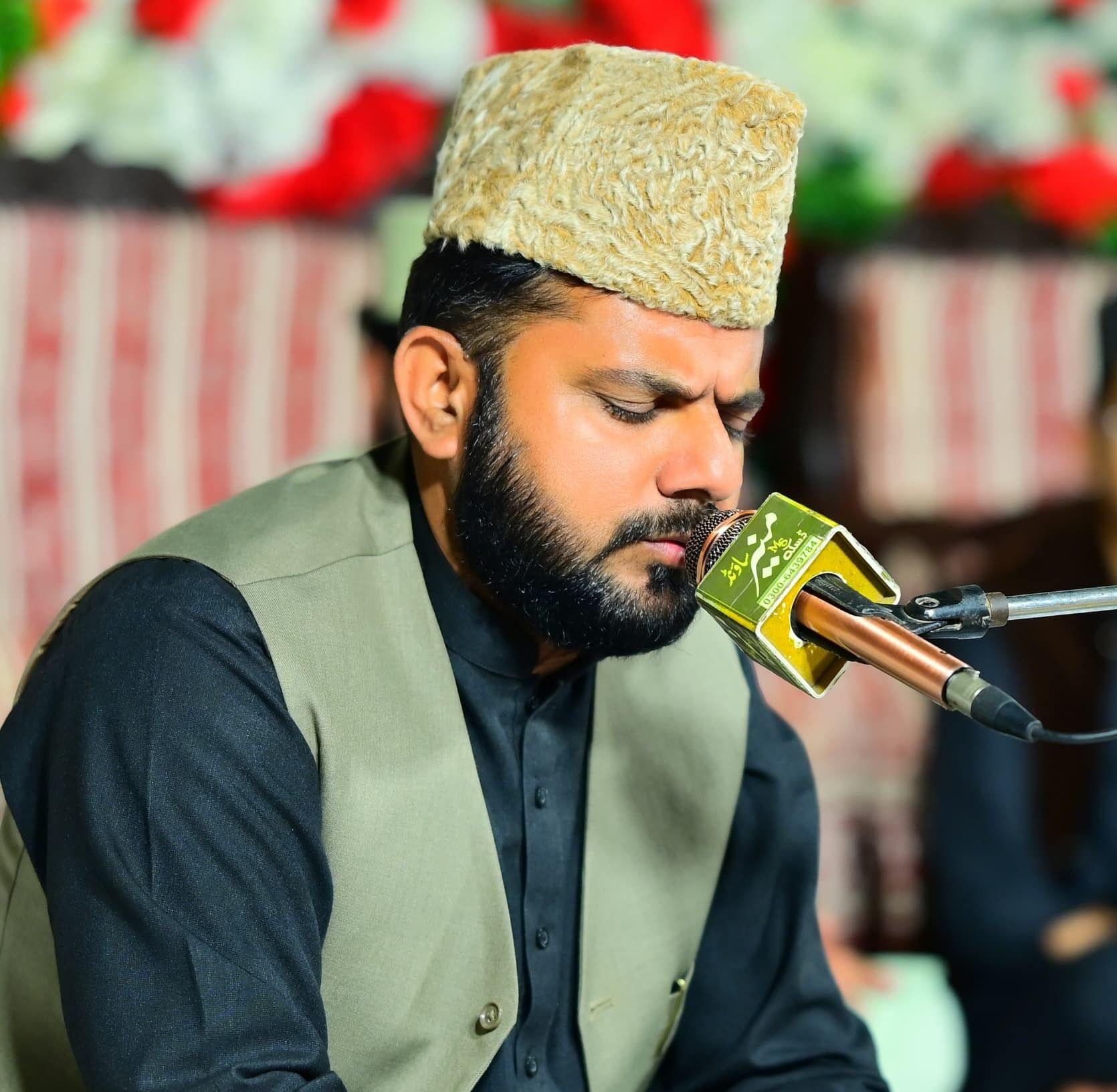 Beautiful Quran Recitation at a Family Gathering | Heart-Touching ...