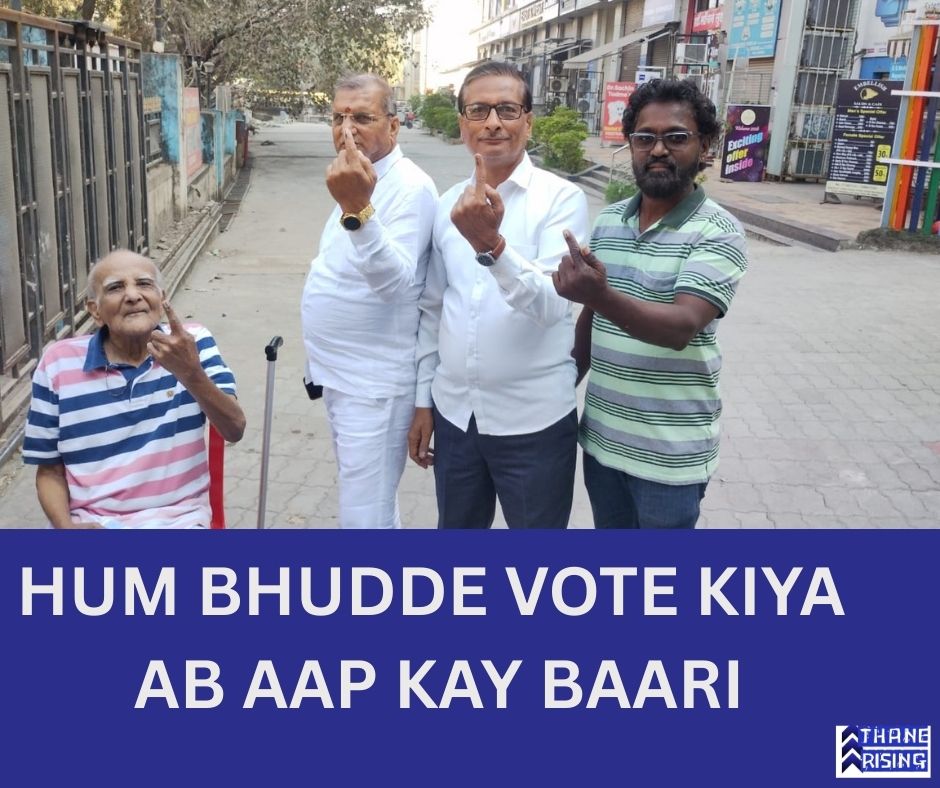 🗳️ We’ve voted! Have YOU? 🇮🇳... - My Hiranandani Estate | Facebook